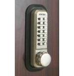 Lockey 2230DC Keyless Mechanical Digital Double Sided Combination Spring Latch Door Lock Satin Nickel